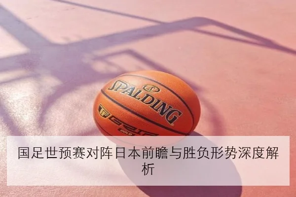 BLG新赛季下路磨合提速双C火力分配成胜负关键